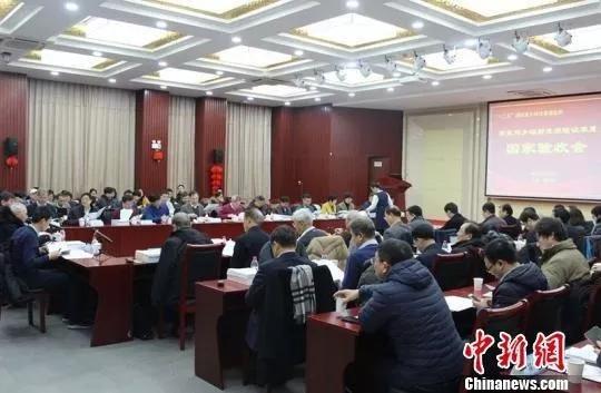 高能同步辐射光源验证装置国家验收会。中科院高能所供图