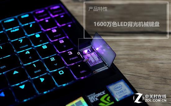 键盘背光大都为单色,且多为白色,而机械革命z2则配置了1600万色led