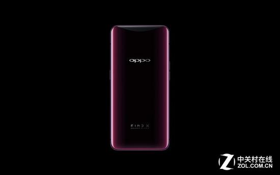 OPPO Find X