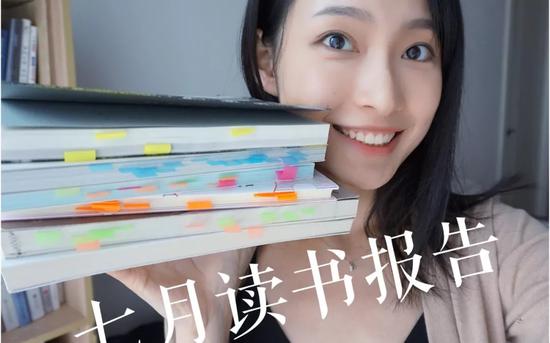 b站up主靠什么收入