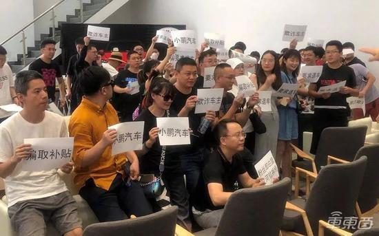 小鹏汽车何小鹏回应老车主维权：新解决方案即将出炉