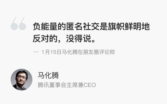 好玩的社交游戏