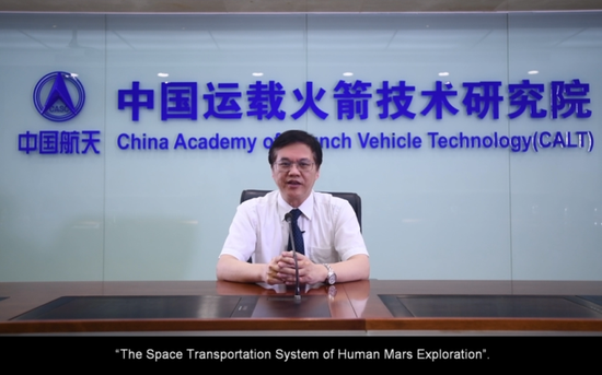 中国未来将在火星建立可持续基地 还要建地球-火星经济圈