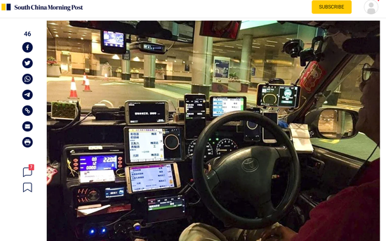 香港地區擬明確規定駕駛員最多鋪設三部智能手機，不然遭遇2000港幣罰金