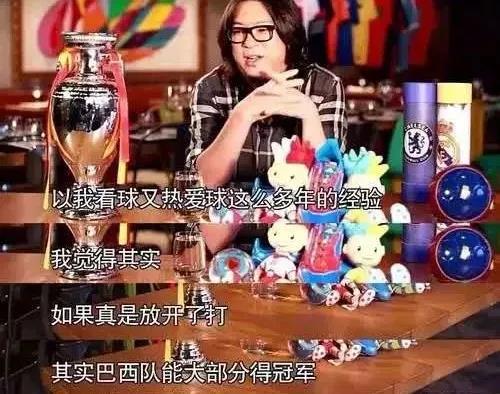 从万达到华帝,这届世界杯为什么克金主?
