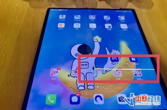 视点·观察|折叠屏手机“卷”起来了，售后跟上了吗？