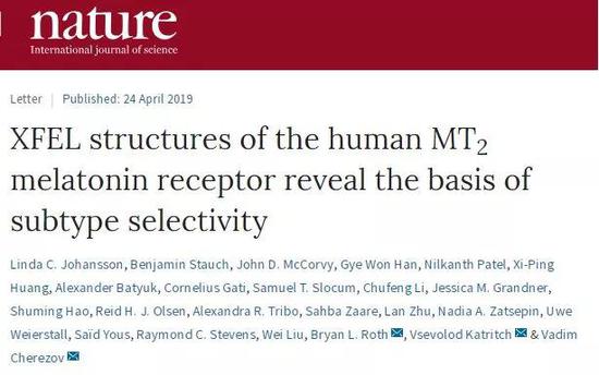 此时，结构生物学家对两种褪黑素受体三维结构的解析带来了新的洞见。