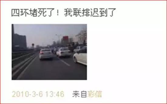 王珞丹住址:只因自拍瞳孔倒影暴露住址?一张照片是怎么出卖你的