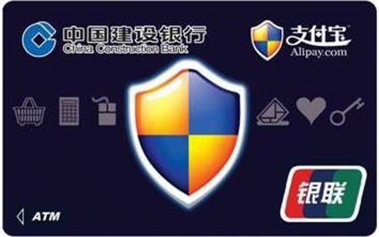 「中国经营报」为何银行和蚂蚁成了“最佳队友”？中国经营报2020-08-27 14:13:380阅