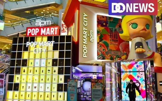 千亿市值腰斩、增速放缓，泡泡玛特让资本买账有多难？