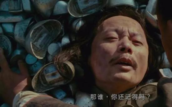 一个P2P平台的爆雷倒计时