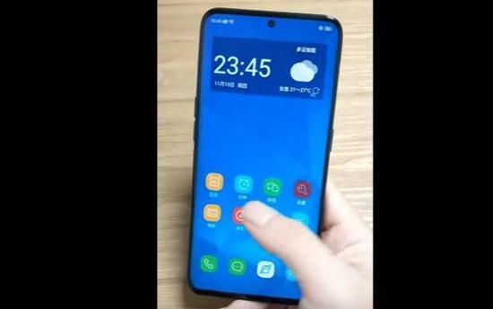 vivo V13真机曝光（图片来自网络）