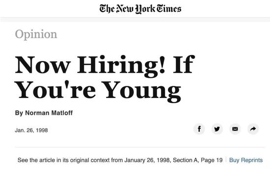 互联网社畜怎样干到65岁