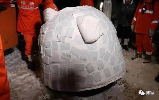 ��������ů�����ġ��϶�