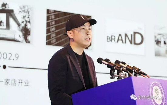 |传统巨头，“接班人”难当