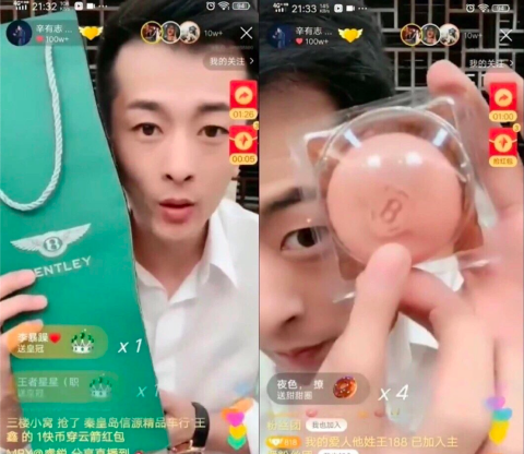 《辛巴不硬气了》