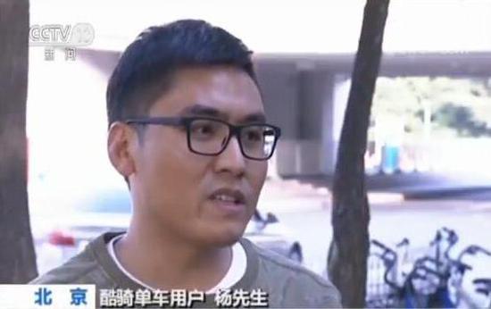 共享單車“退燒”!全國多地共享單車投放量下降