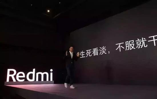 雷军,猛兽困于港交所 雷军,猛兽困于港交所