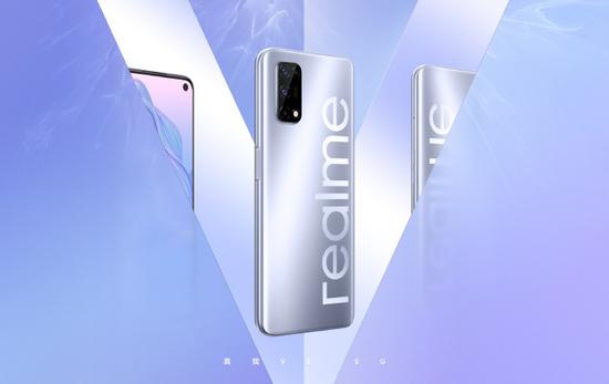 IT之家■官方爆料：realme V5将于8月初发布IT之家2020-07-23 16:25:090阅