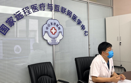 中日友好医院是中国第一家进行试点的远程医疗中心，于2018年成立国家远程医疗与互联网医学中心