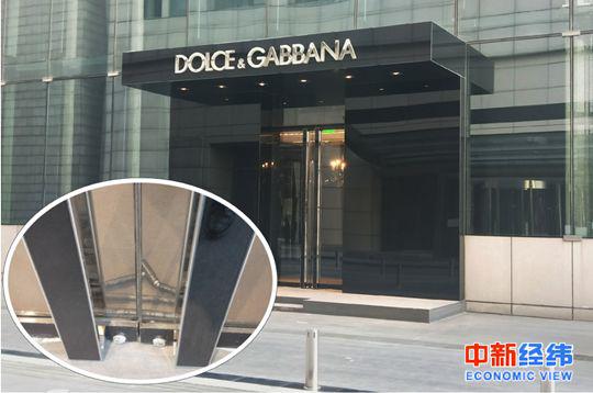 D&G事件背后:那些得罪中國市場的品牌后來怎樣了?