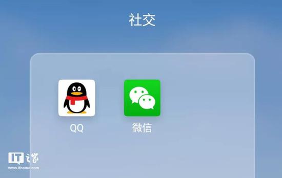 吐槽这么多,微信你咋都没反应?