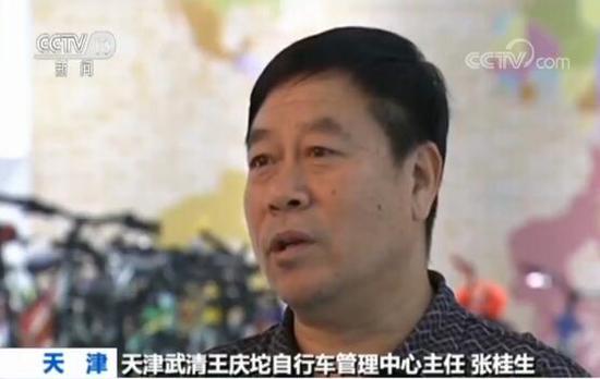 共享單車“退燒”!全國多地共享單車投放量下降