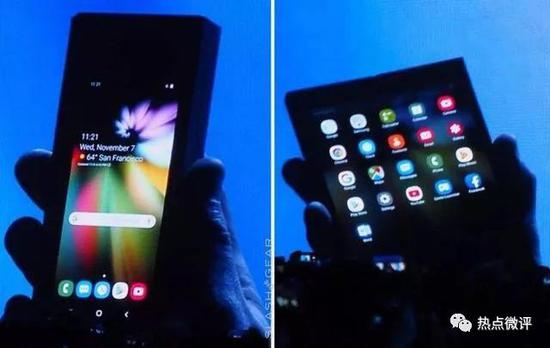 可折叠手机元年要来了,它到底会不会火?