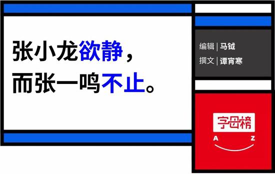 微信搜索:头条和百度大打出手时,微信搜索去哪儿了?