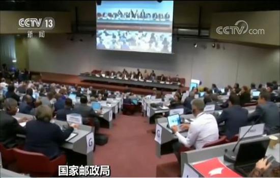 明年我國的第3組終端費將上漲27% 出口小包終端費將增長164%