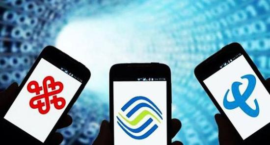 流量漫游:取消流量“漫游”对电信运营商有哪些影响?