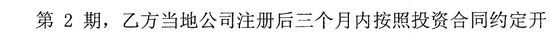 代小权无罪释放背后:拆解共青赛龙迷局