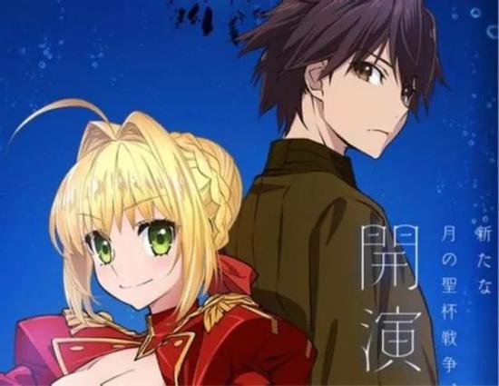 量子力学有多可怕 《Fate/EXTRA Last Encore》