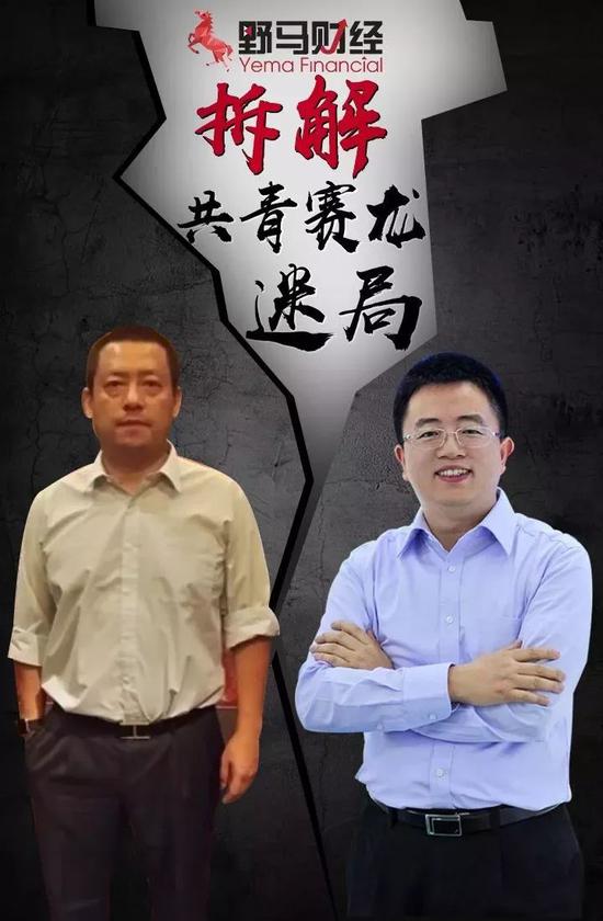 代小权无罪释放背后:拆解共青赛龙迷局
