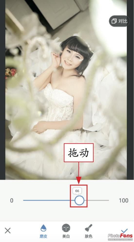 教你轻松美化手机照片快手修颜小技巧