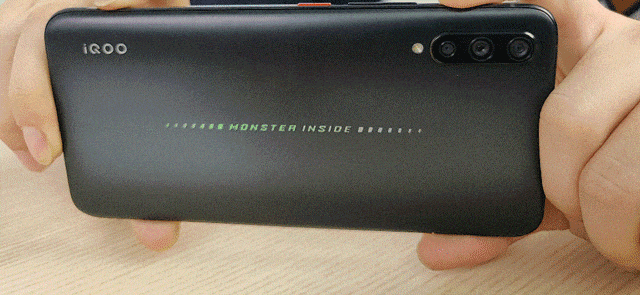 游戏魔盒开启灯效