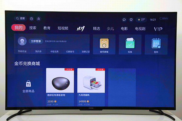 实验室如何自建数据库和网站主页 如何使用网站模板