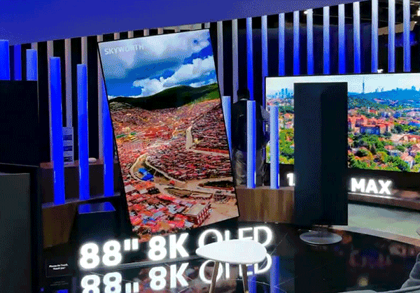  创维88吋8K OLED电视，旋转屏