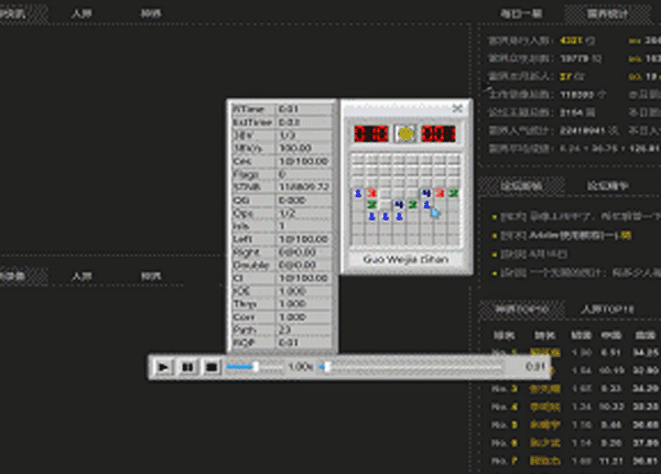  国内最快的10x10纪录是0.3s，录制它的你只需要一个388k的gif