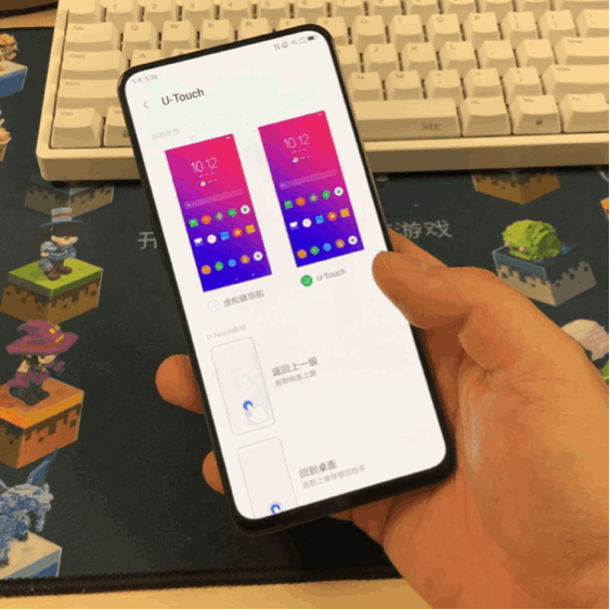 联想Z5 Pro