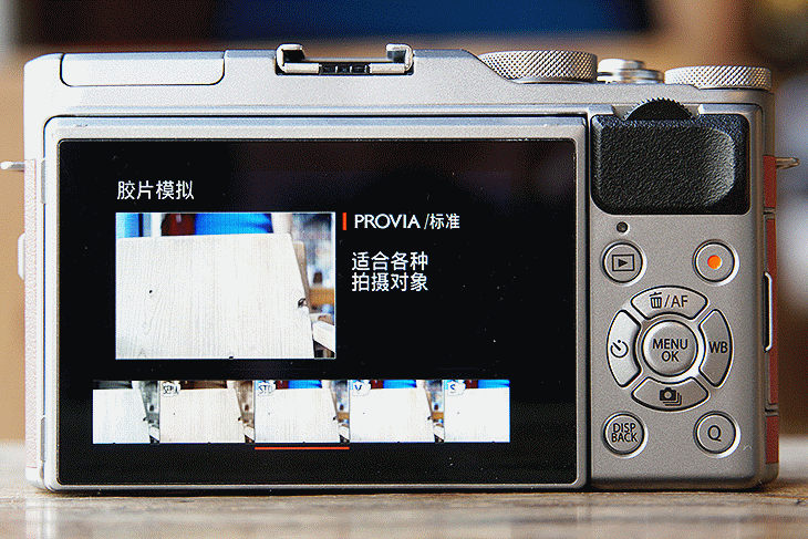 丰富的胶片模拟模式