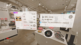 ▲ 阿里 Buy+ 宣传视频，VR 购物对店面的商品显示要求较高，因此需要传输更高画质的图片，这便需要更高速的 5G 网络传输。