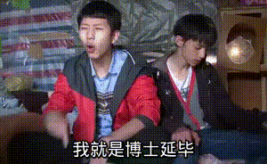 格列宁药价格:看完了《我不是药神》,我试图在家里合成一点格列宁