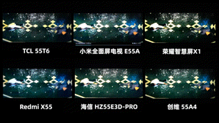 MEMC《葉問3》片段