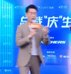 王耀庆直播截图