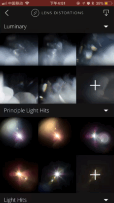 Principle Light Hits ：模拟自然圆形光斑、打造阳光明媚的效果。