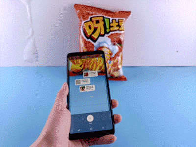 不需要拍照即可实现扫描