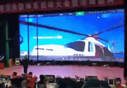 宣传片中,束昱辉乘坐直升飞机