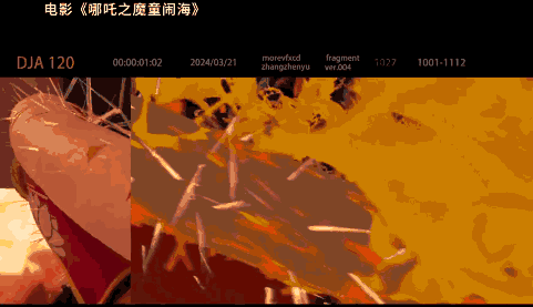 《哪吒2》官方微博发布的穿心咒画面制作花絮