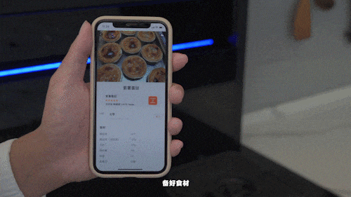 中关村在线|以智为名 畅快烹饪 厨壹堂B9ZK物联网智能集成灶评测